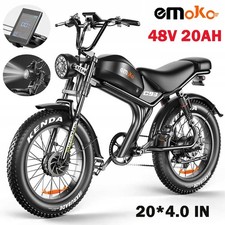 EMOKO C93 20 Zoll Retro