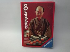 RAVENSBURGER - SHOGUN -