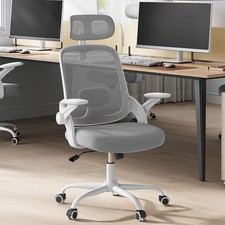 Bürostuhl ergonomisch