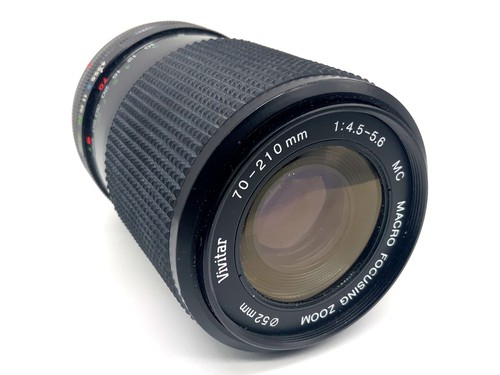 Vivitar macro focusing - vivitar, zoom
