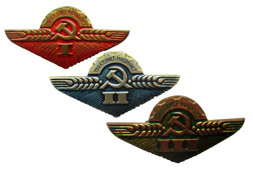 Sowjetunion qualification - sowjetunion,