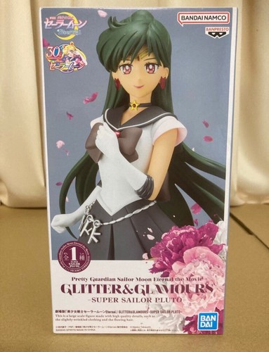 Sailor moon figur super - figur,