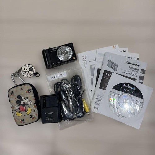 Panasonic lumix dmc zx1 - panasonic, dmc-zx1