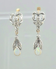 Antike Ohrringe Gold 585 /