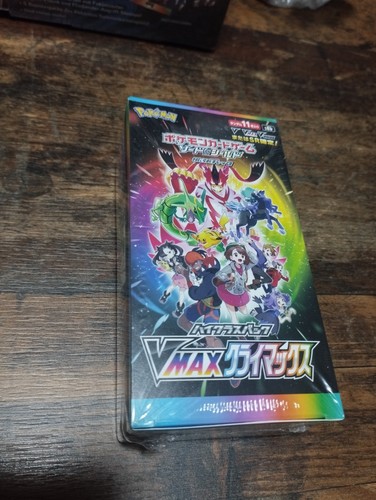 Pokemon vmax climax - pokemon,