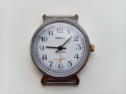 Vintage russian mechanical