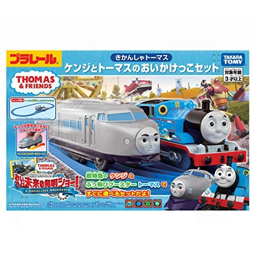 Plarail thomas lokomotive - plarail,
