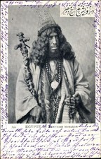 Ak Ägypten, Derwisch in Tracht - 4201973