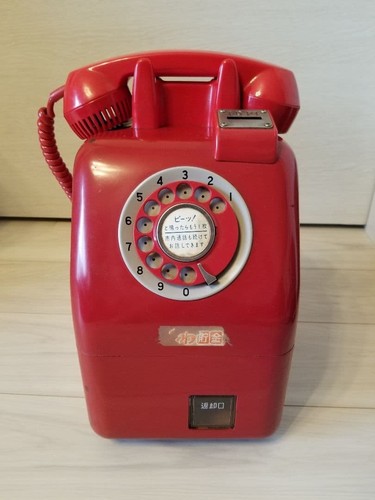 Vintage retro münztelefon - retro,