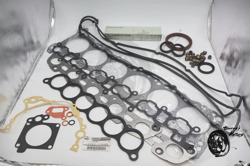 Nissan skyline r33 rb25 - r33, det