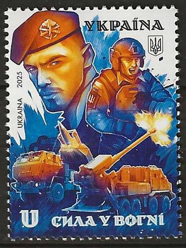 Ukraine raketenstreitkräfte - ukraine,
