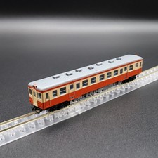 Tomix 7422 - Kiha 20 JNR Diesel Car (Motor Car) - Spur N