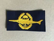 BUNDESWEHR MARINE ABZEICHEN