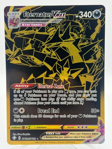 Eternatus vmax shiny - eternatus,