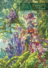 Seiken Densetsu Echoes Secret