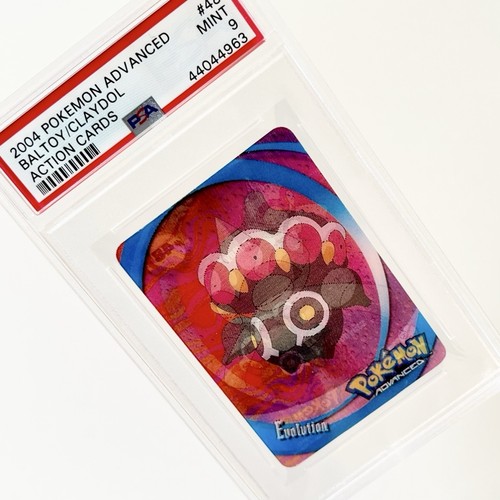 Pokemon 2004 very - very, rare
