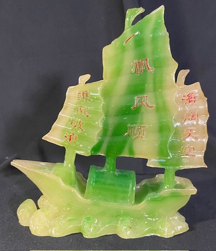 Chinesisches deko schiff cm - chinesisches, deko-schiff