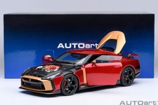 AUTOart 77514 Nissan GT-R50 by