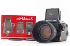 mit Haube [N NEUWERTIG] Mamiya