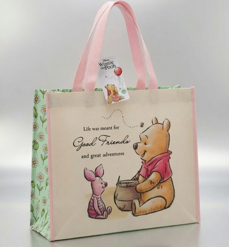 Disney winnie puuh gute - puuh, "gute