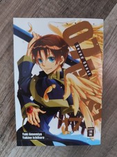 07 Ghost - Manga - Band 17 -