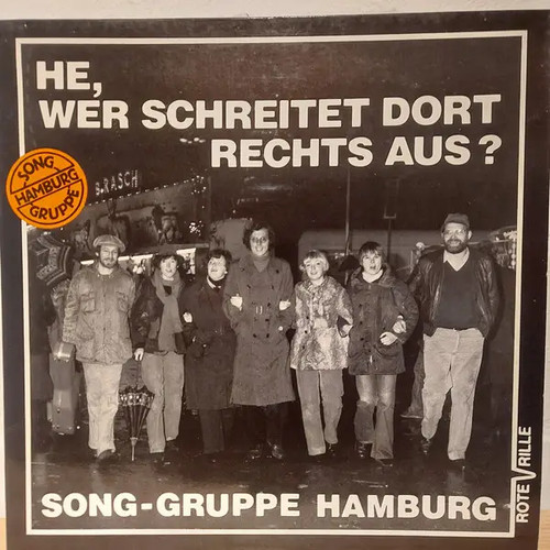 Song gruppe hamburg wer - lp, he,