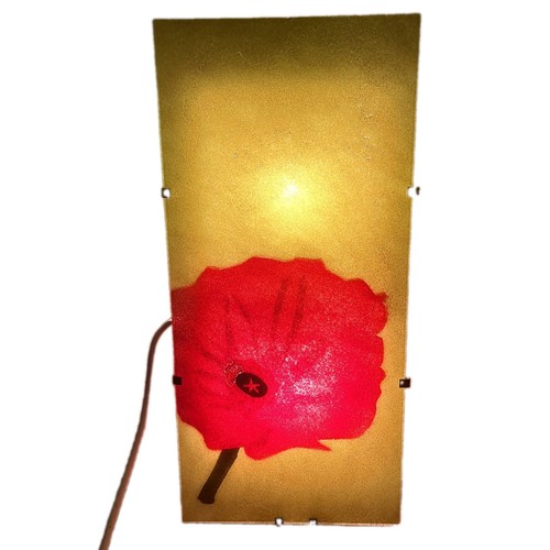Ikea gyllen wandleuchte lampe - gyllen,