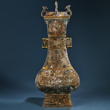 Alte Bronze Vase