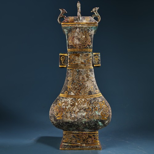 Alte bronze vase - alte,