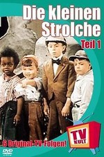 TV Kult - Die Kleinen Strolche, Teil 1 von not specified | DVD | Zustand gut