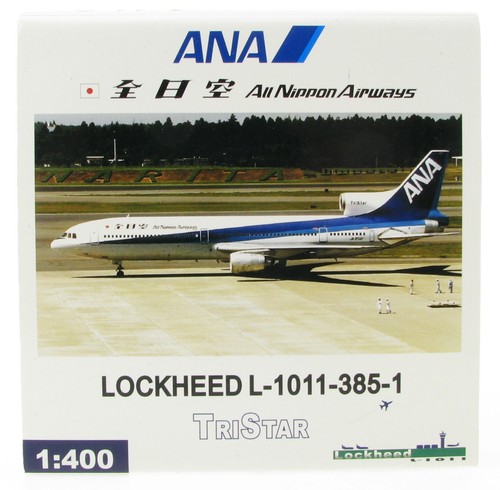 Blue box lockheed 1011 385 - box, l-1011-385-1