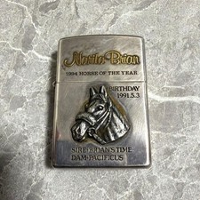 Zippo Narita Brian 1994 Horse