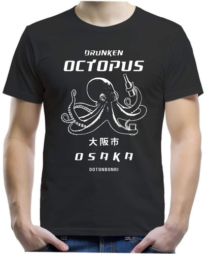 Million nation drunken octopus - million,