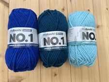 3 x 50g MyBoshi No 1, Mützengarn Schnellstrickgarn Saphir Petrol Himmelblau 