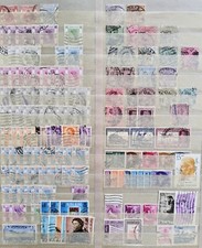 Briefmarken Sammlung