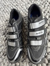 Shimano MD76 SPD Gr. 48 Gravel