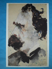 HORST JANSSEN, Porträt