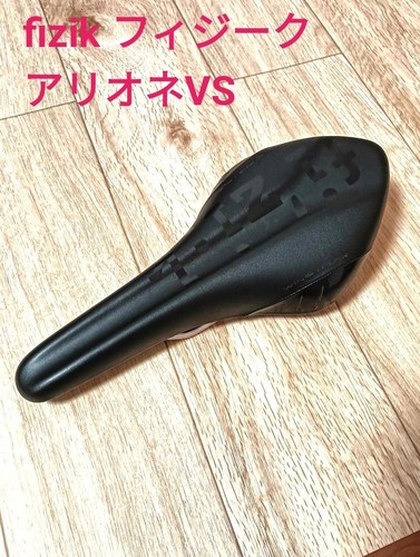 Fizik arione schwarz sattel - vs,