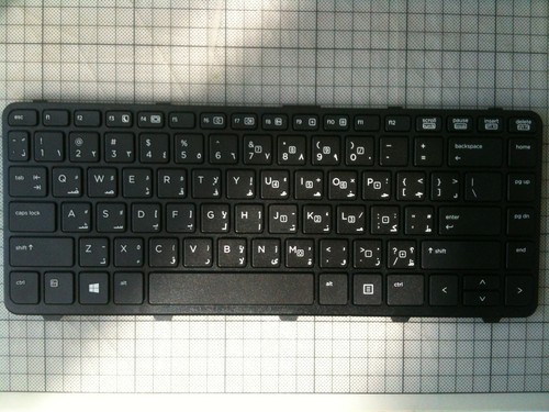 Notebook keyboard 640 - 640, g1