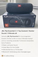 JBL Flip Essential 2 В