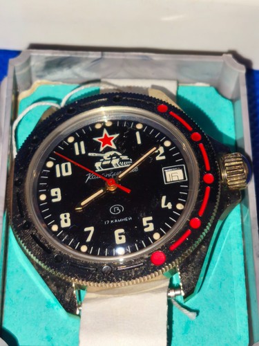 Vostok komandirskie panzer - vostok,
