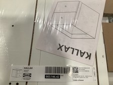 IKEA KALLAX HIGH GLOSS WHITE