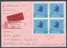 DDR. Me.F. Mi.-Nr. 1748 als