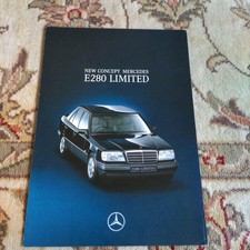 1994 Mercedes-Benz W124 E280