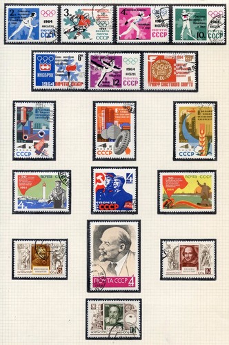 Briefmarke udssr - briefmarke,