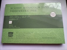 Baohong Academy Aquarellpapier