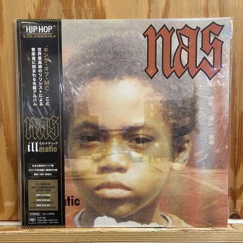 Nas illmatic vinyl record - -,