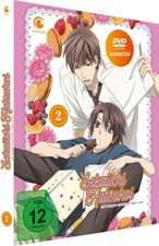 Sekaiichi Hatsukoi - Staffel 1