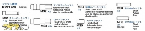 Tamiya 9400128 achsenbeutel - tamiya,