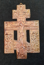 altes KRUZIFIX / KREUZ